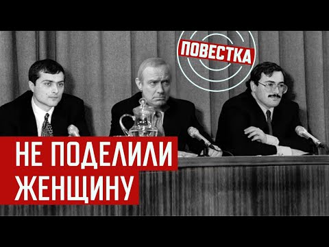 YouTube видео