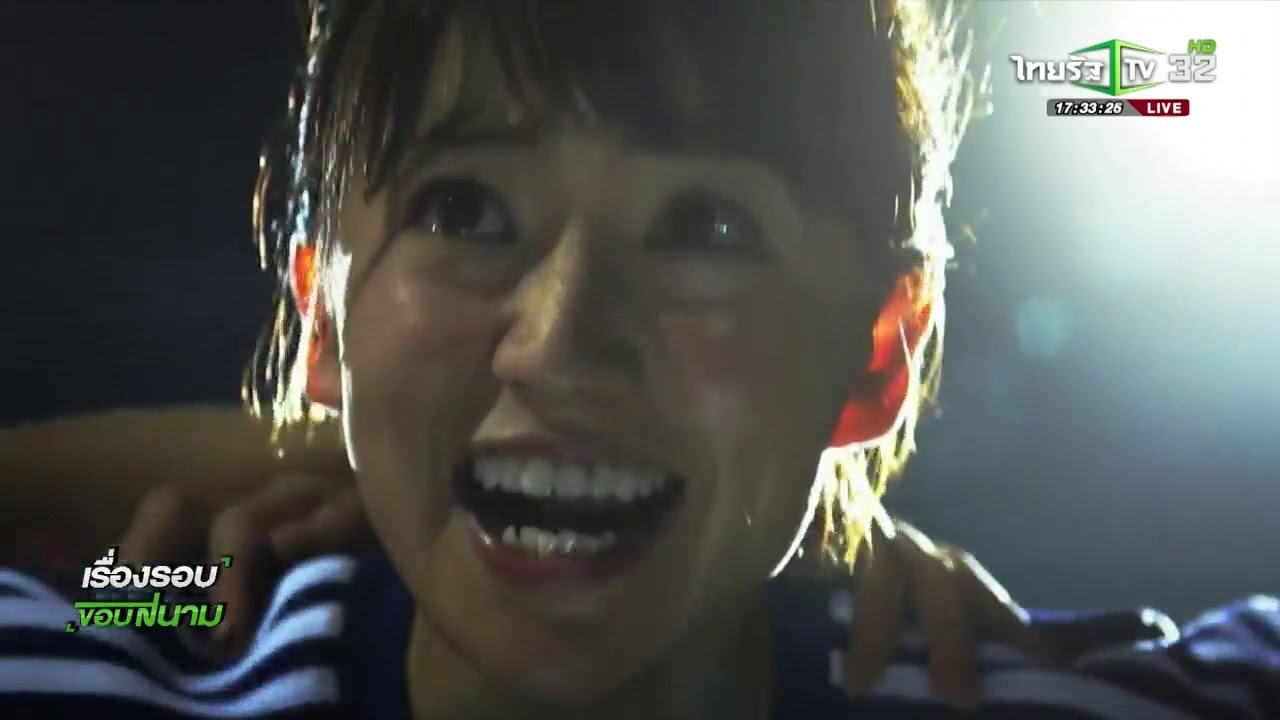 ปรากฎการณ์เชียร์ไทยของ BNK48  | 05-03-61 | เรื่องรอบขอบสนาม