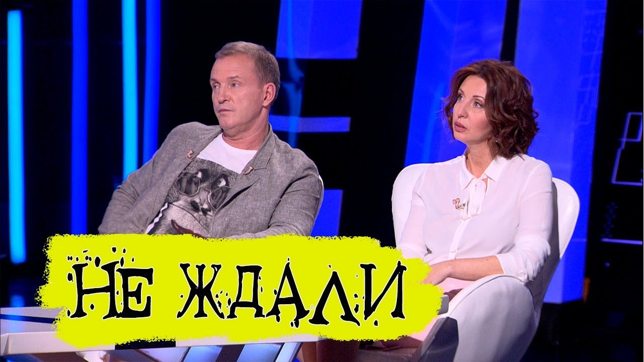 ОДНА БОЛЕЗНЬ НА ДВОИХ: диагноз Сенчуковой и Рыбина