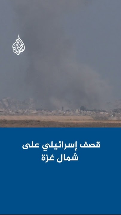            
 - نشر قبل 37 دقيقة