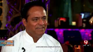 Taste Of Oklahoma: Chef King Dey's International Addition To Oklahoma City