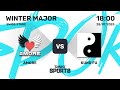 AMORE Vs KUNG FU Winter Major 2025 Swiss Stage AMORE Vs KUNG FU Winter Major 2025 Swiss Stage