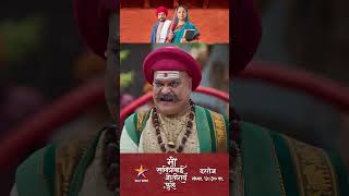 “तो नाही तर त्याची आई पाय धुवेल!” – अपमानाचा कळस । मी सावित्रीबाई जोतीराव फुले