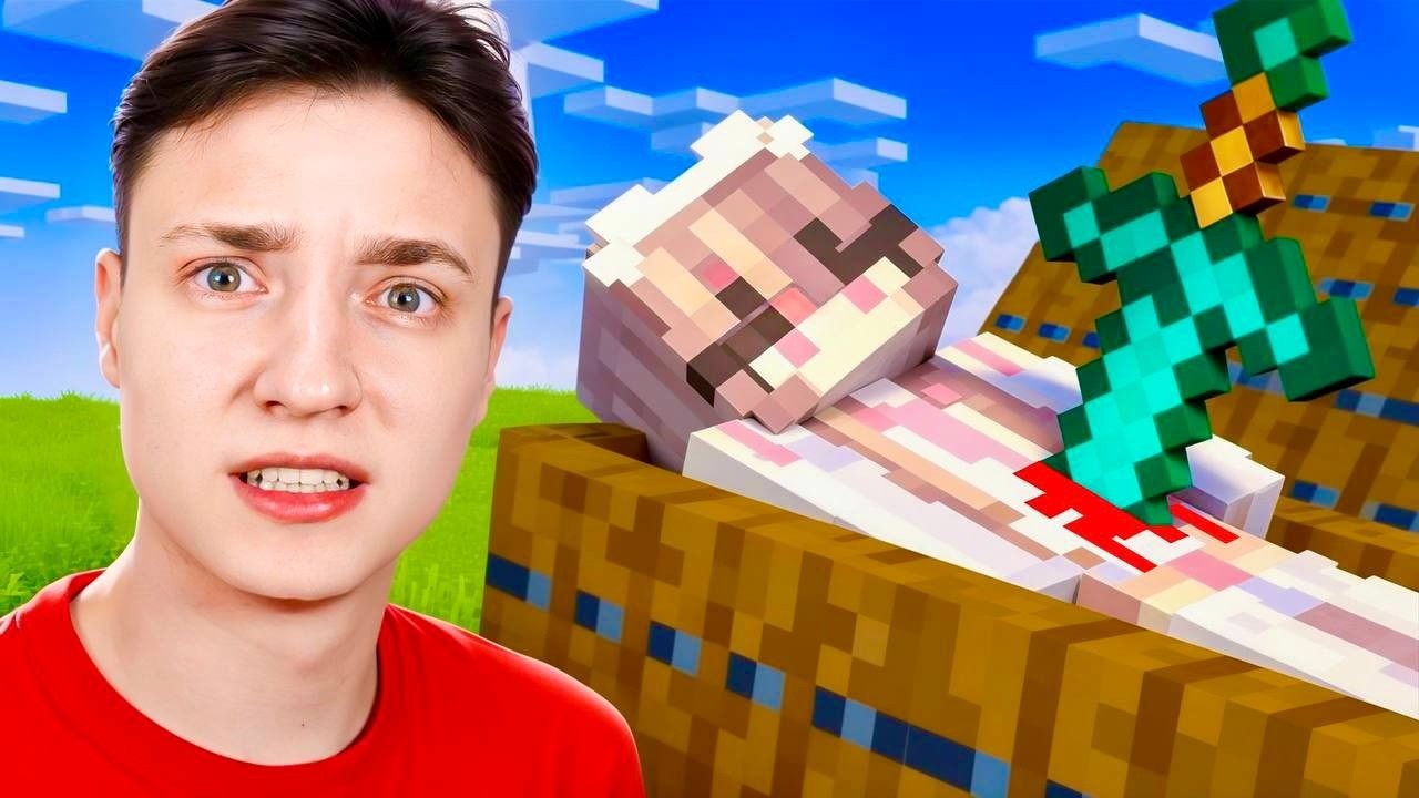 Я ОТОМСТИЛ ХЕЙТЕРШЕ Моей Девушки! ЭТО КОНЕЦ...