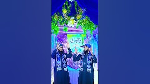Mein Ghous e Pak ke Sadqe | #manqabat #manqabat2025 #ghouseazam #shorts