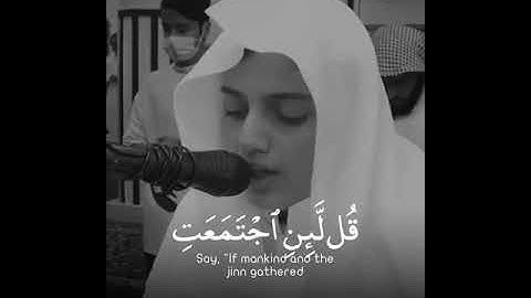 القارئ علي عبدالسلام يوسف راحة نفسية/حالات واتس اب قران/آيات قرانية قصيرة/ستوريات انستقرام بدون_حقوق