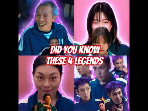You’ve NEVER Seen