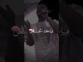 nti hnanetk mghchocha تعيطي وماتريبونديشمشاهير_تيك_توك الكتابة على الفيديوهات followray mp3