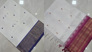 new arrival white saree | kanchi pure cotton saree collection| cotton sarees #handloom #saree screenshot 4