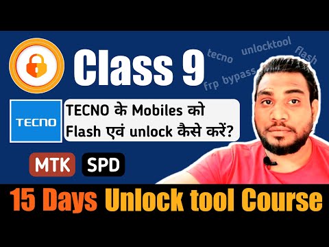 Tecno FRP Unlock Tool Course