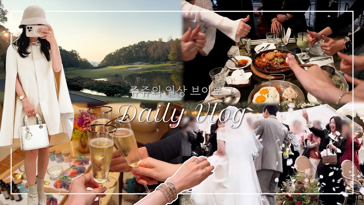 [Eng Sub] 불가리 VIP 행사💎 | 디올 히말라야, 리자드 레이디 백👜 | 엔젤님들과의 깜짝 만남, 야외 웨딩 👰‍♀️