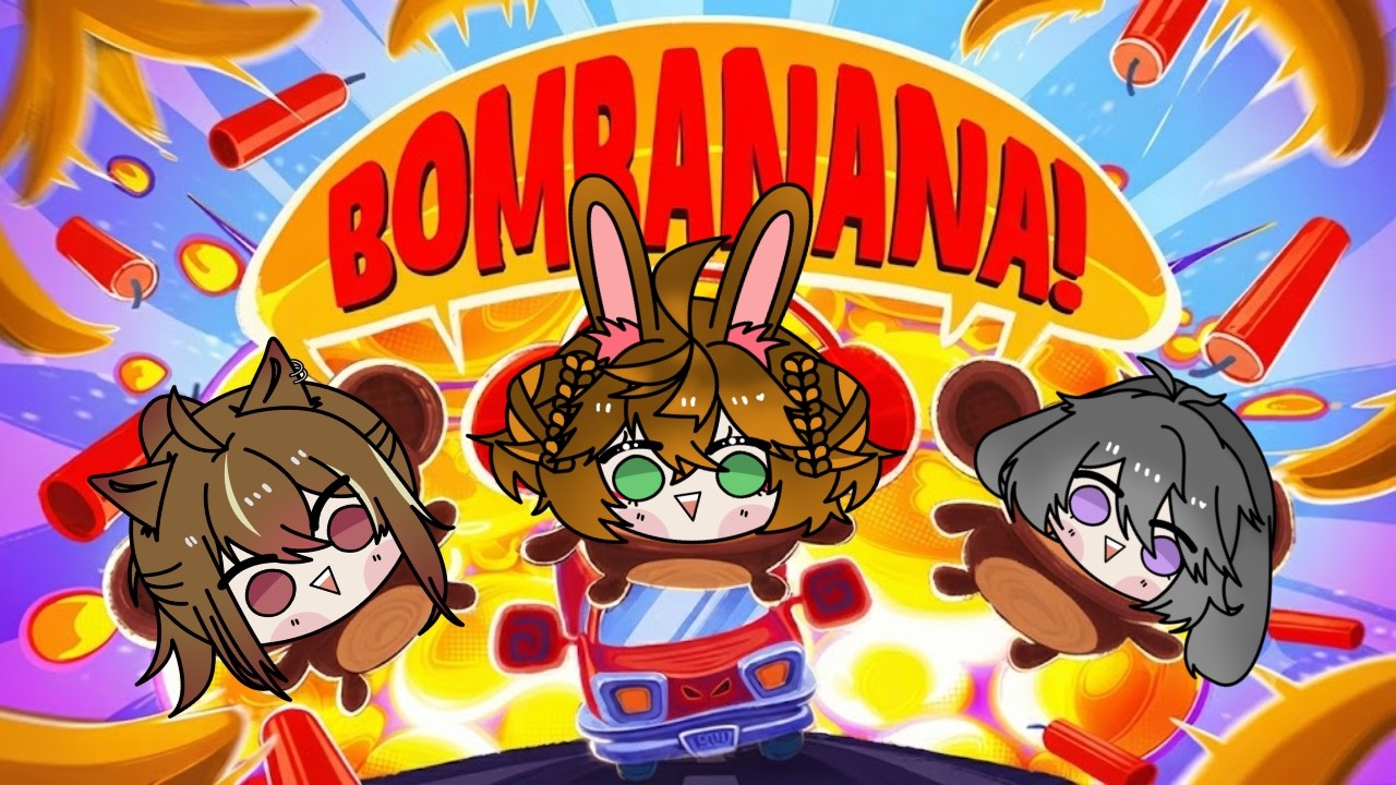 【Bombanana】拆彈有什麽難的！w/Aka，Mura【伊哇 IwaMidorin】 | MYViki