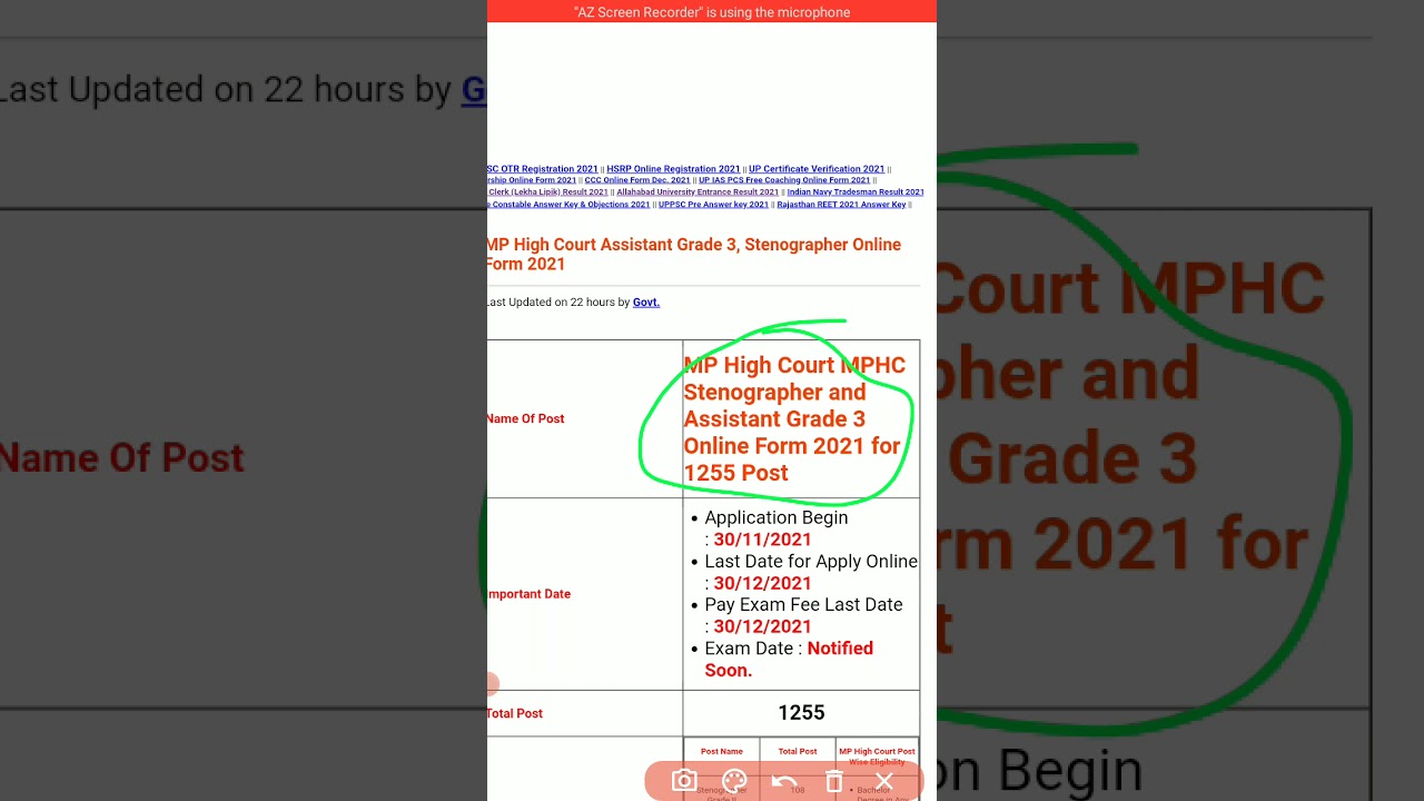 MP HIGH COURT MPHC STENOGRAPHER & assistant grade 3 online form 2021
