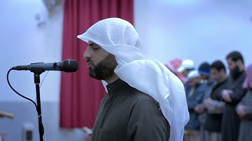 القارئ اليمني 2016  محمد صالح - سورة التحريم HD