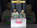أقوي واجمل تحدي مابين ياسمين وعبدو 