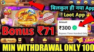 Best Aviator game Rummy noble ।। New rummy game Sign up Bonus ।। New Rummy Game 2025