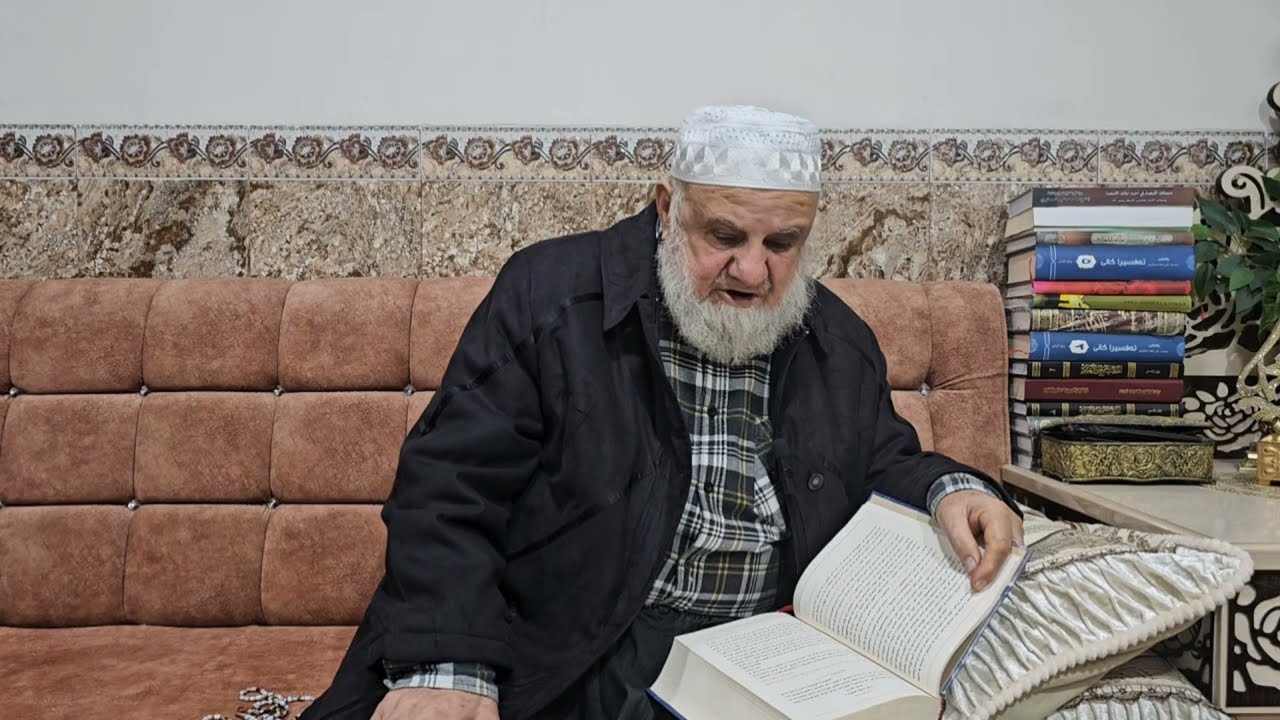 ملا محمد سگێری سورة (( قريش ))