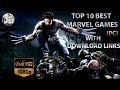 BEST Marvel Games [PC] [With download links]