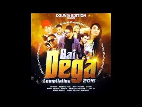 Amine 31 بكاتني بدمعة 2016 BY NYno VAR