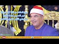 سورة المائدة من الآية 27 حتى 40 فجر الخميس من الجامع الأزهر الشريف بالقاهرة 24 7 2025 HD سورة المائدة من الآية 27 حتى 40 فجر الخميس من الجامع الأزهر الشريف بالقاهرة 24 7 2025 HD