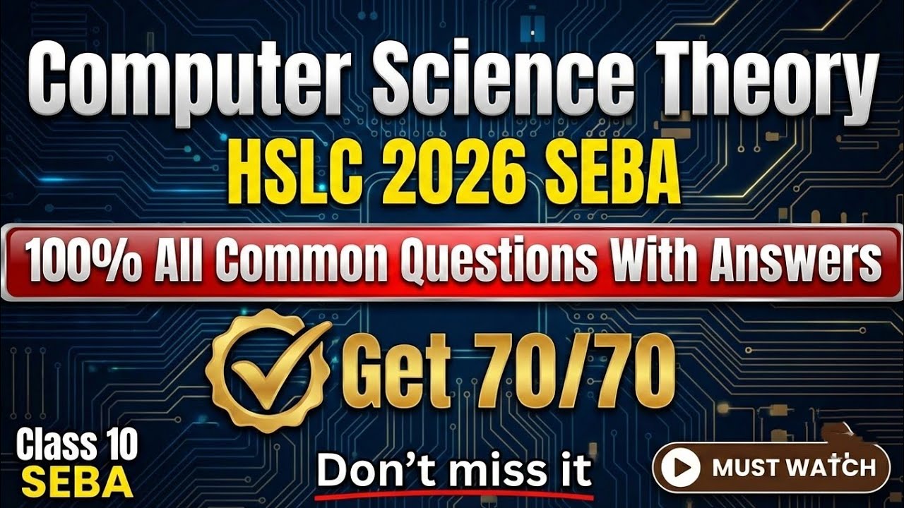 HSLC 2026 Computer Science Theory Elective Common Questions | Computer ...