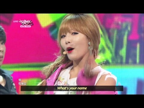 4MINUTE - What's Your Name? (2013.06.15) [Music Bank w/ Eng Lyrics]