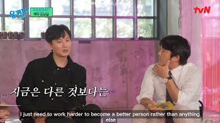 [ENG] Kim Namgil on 'You Quiz on the Block' Part 14
