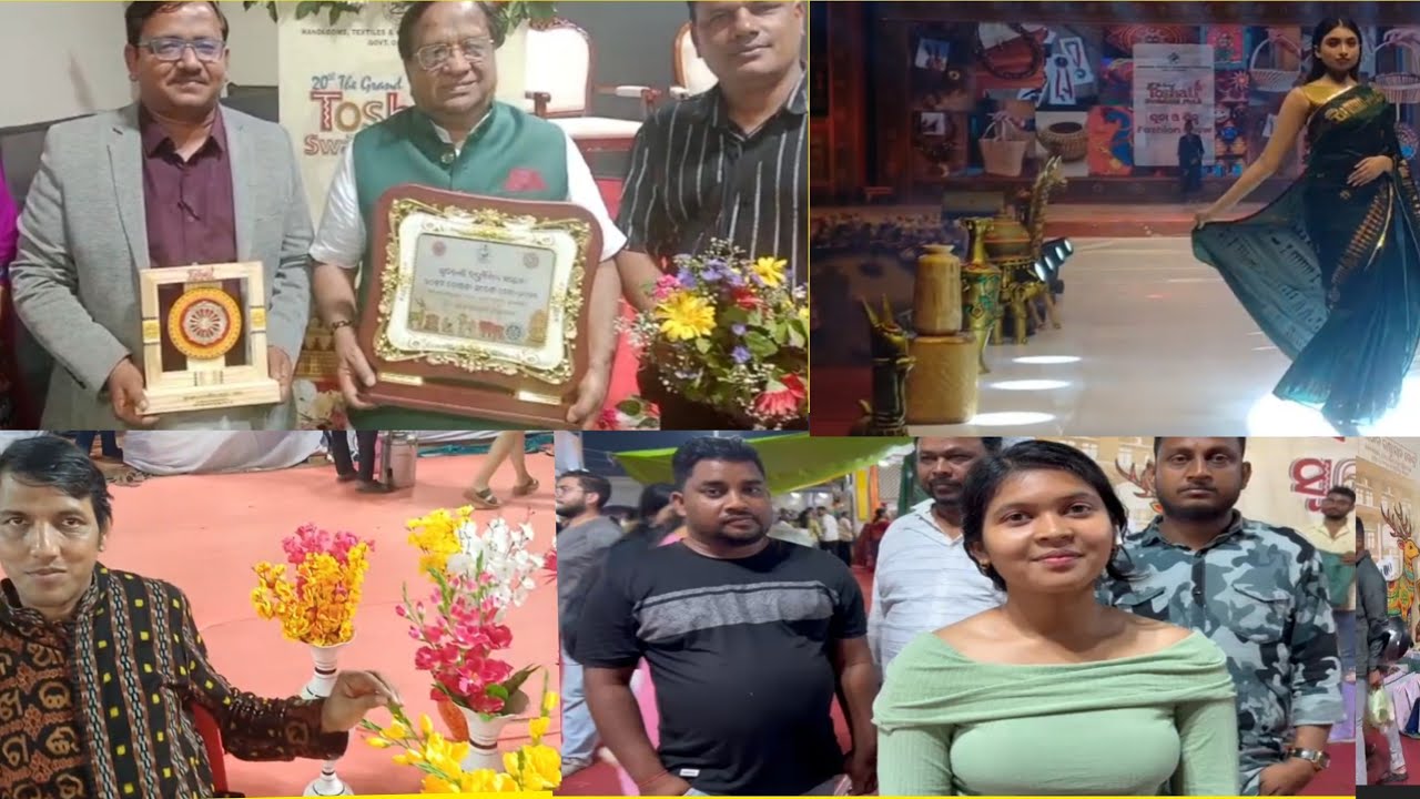 ସରିଲା ଭବ୍ୟ ତୋଷାଳୀ ସ୍ବଦେଶୀ ମେଳା || TOSHALI MELA. #toshalimela #viralyoutubevideo 