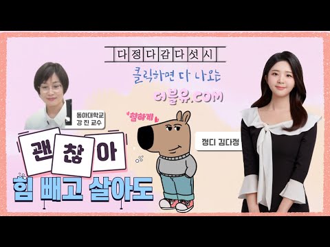 영상썸네일