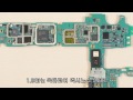 [4K]갤럭시 노트4 정품 배터리 패키지 개봉기