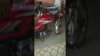 #pakistanidrama #humtv  #bilalabbaskhan #masterpaints #ishqmurshid#mdproductions #moomalproductions