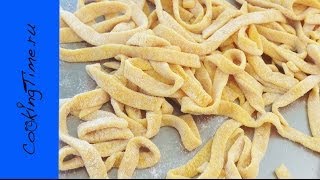Свежая Паста - как приготовить пасту дома - Pâtes Fraîches Свежая Паста - как приготовить пасту дома - Pâtes Fraîches