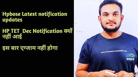 HP TET Dec Official notification Latest update  2022