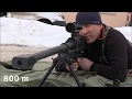 Крупнокалиберные Винтовки SNIPEX 14,5 мм от украинской фирмы XADO. Обзор и видео испытаний.