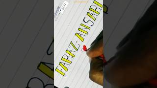 How To Write Faraz Ansari Name In Writing 