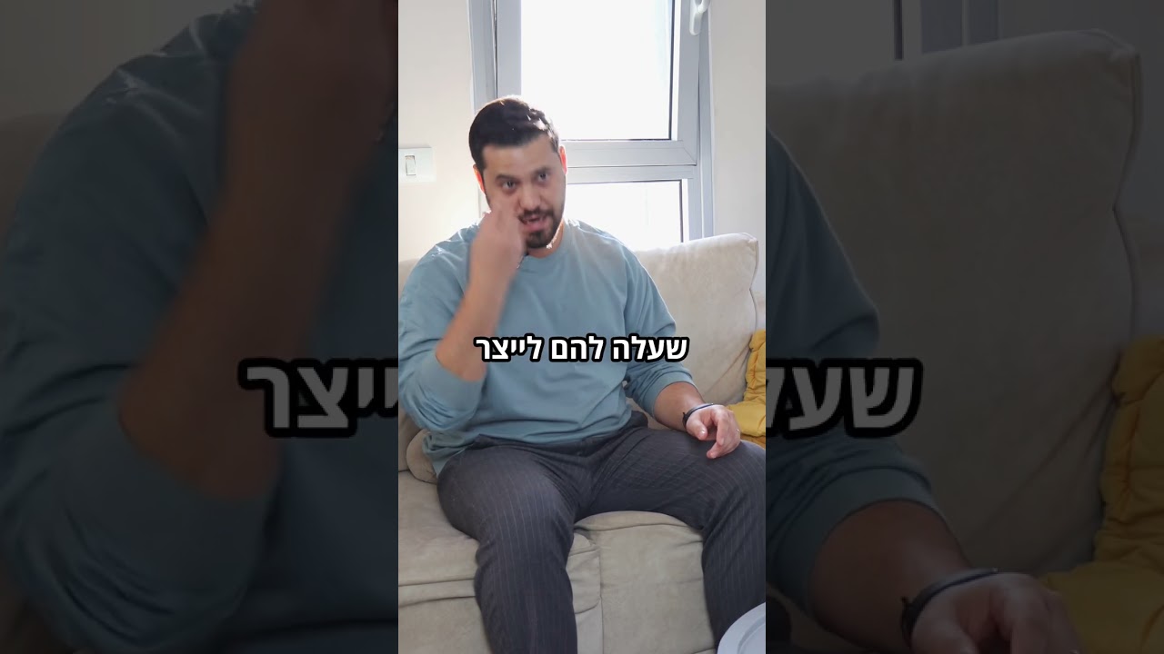 תמחור נכון בשיווק אתרי מסחר איקומרס