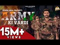 Army Ki Vardi | Khasa Aala Chahar | Indian Army Song | New Haryanvi Songs Haryanavi 2021