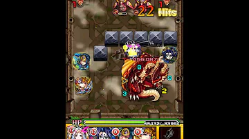 モンスト 塔 16 モンスト 塔 16
