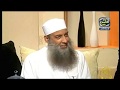 سيرة الشيخ الألباني 1 قناة الناس 27 8 2007 أبو إسحاق الحويني 