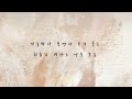 1시간 연속 듣기 겨울바다 보면서 듣기 좋은 최유리 피아노 연주 모음 CHOI YU REE 잔잔한 가요 피아노 연주 1시간 연속 듣기 겨울바다 보면서 듣기 좋은 최유리 피아노 연주 모음 CHOI YU REE 잔잔한 가요 피아노 연주