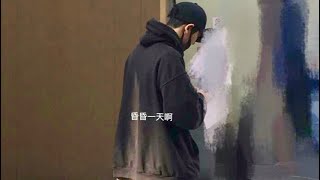 180314 OP saw Chanyeol went to bit&boot Yesterday 🔥😘