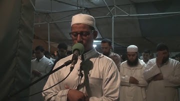 تلاوة طيبة من صلاة التراويح ليلة 6 رمضان 1436   المقرئ ياسين دهن