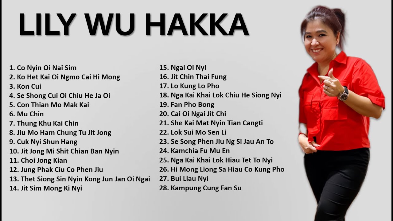 LILY WU HAKKA FULL ALBUM TERBAIK 2023