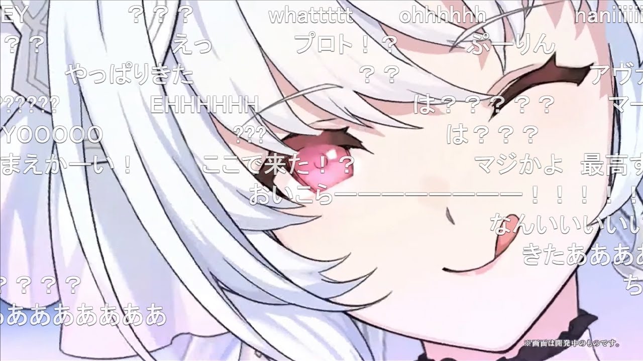 【コメ付】プロトマーリン（レデイ・アヴァロン）実装が決定 宝具「ウィンク・オブ・アヴァロン」Fate/Grand Order