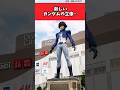 新しいガンダムの立像…