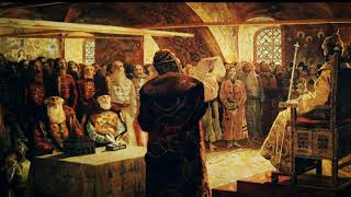 Начало правления Ивана IV  Реформы избранной Рады ( 7 класс )