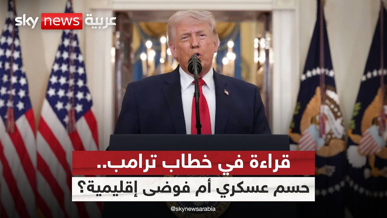 ����� ����� �� �����.. �� ���� ������ ������� �� �����
 - نشر قبل 10 دقيقة