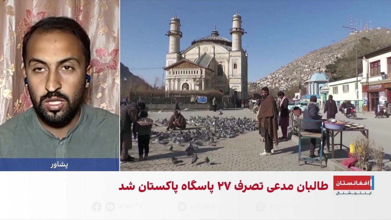 پاکستان: ۳۳۱ عضو طالبان کشته شدند