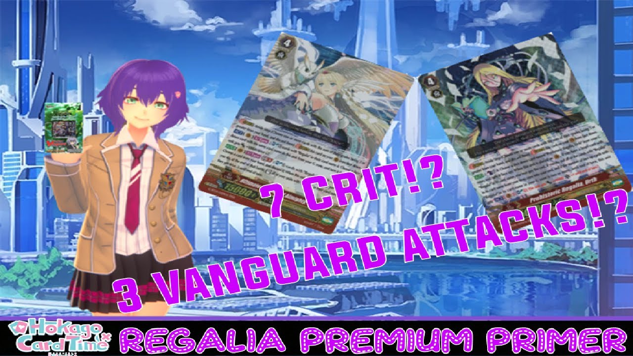 Regalia Premium Deck Profile