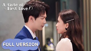 Full Version | The Bossy Lad Wins the Mature Lady's Heart | ENG SUB [A Taste of First Love]
